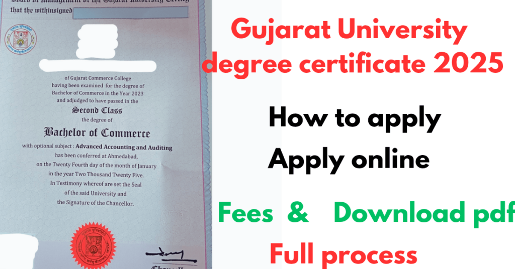 Gujarat University degree certificate 2025